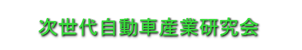 サンプルロゴ